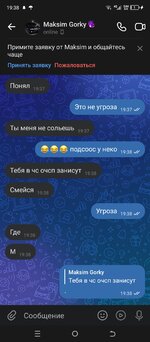 Screenshot_20250607-193853.jpg