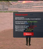 Screenshot_2025-06-08-19-41-07-15_99c04817c0de5652397fc8b56c3b3817.jpg