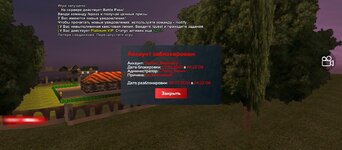 Screenshot_20250614-014324.jpg