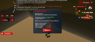 Screenshot_20250615-163928.png