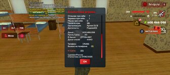 Screenshot_20250617_143406_com_harsh_game_GTASA.jpg