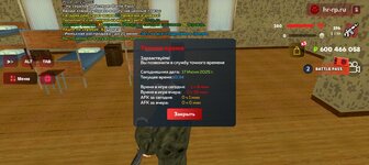 Screenshot_20250617_143414_com_harsh_game_GTASA.jpg