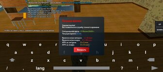 Screenshot_20250617_143447_com_harsh_game_GTASA.jpg
