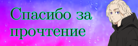 176-20250307000716.png