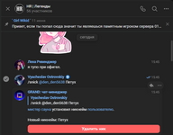 1750267725396.png