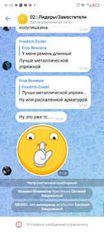 Screenshot_20250620-013255.png