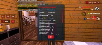 Screenshot_2025-06-20-04-39-17-98_6ef0a1dbc07a36093013863e37736520.jpg
