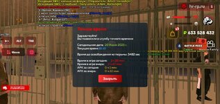 Screenshot_20250620-201030.jpg