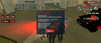 Screenshot_20250621-172930.jpg