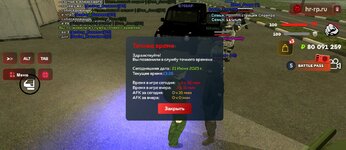 Screenshot_20250621-172626.jpg