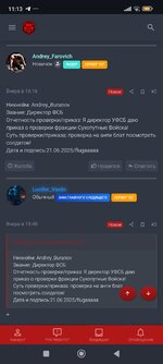 Screenshot_2025-06-22-11-13-06-990_com.android.chrome.jpg