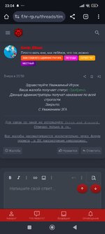 Screenshot_2025-06-22-23-04-50-159_com.android.chrome.jpg