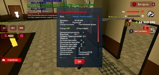 Screenshot_2025-06-24-14-56-17-83.jpg