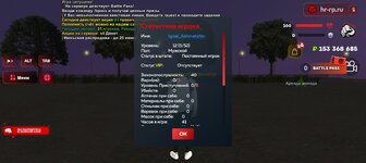 Screenshot_20250624-224118.jpg