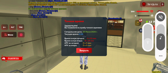 Screenshot_20250625-152702.png