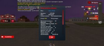 Screenshot_20250625-005014_ .jpg