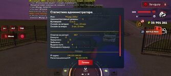 1000085867.jpg
