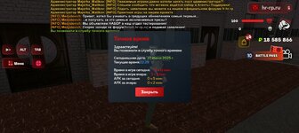 Screenshot_20250627-222931.jpg