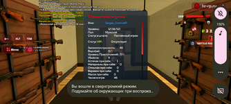 Screenshot_20250629-150631.png