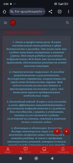 Screenshot_2025-06-30-02-04-33-333_com.android.chrome.jpg