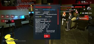 Screenshot_2025-06-30-10-05-36-49.jpg