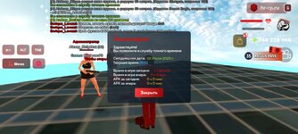 Screenshot_2025-07-02-16-51-27-834_com.harsh.game.jpg