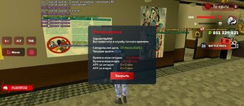 Screenshot_20250703-142131~2.jpg