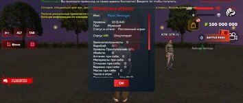Screenshot_20250704_030825.jpg