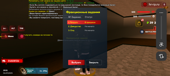 Screenshot_20250706-215157.png