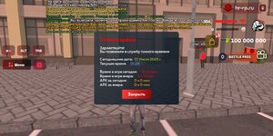 Screenshot_20250707_012811_com.harsh.game.jpg