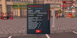 Screenshot_20250707_012800_com.harsh.game.jpg
