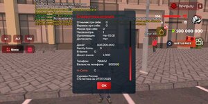 Screenshot_20250707_012803_com.harsh.game.jpg