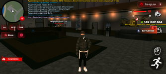 Screenshot_20250707-230935.png