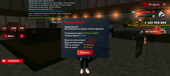 Screenshot_20250707-230947.png