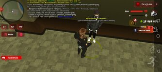 Screenshot_20250708_120042_com.harsh.game.jpg