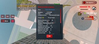 Screenshot_2025-07-08-18-31-02-215_com.harsh.game.jpg
