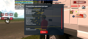 Screenshot_20250710-162332.png