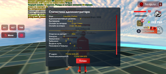 Screenshot_20250714-084700.png