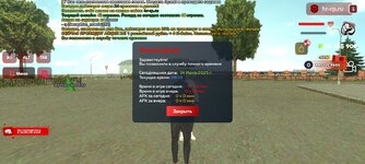 Screenshot_20250714_112555.jpg