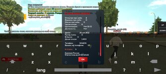 Screenshot_20250714_112549.jpg