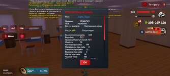 Screenshot_2025-07-15-02-30-58-935_com.harsh.game.jpg