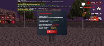 Screenshot_2025-07-15-02-33-36-764_com.harsh.game.jpg