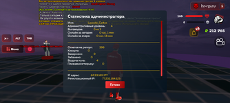 Screenshot_20250715-223459.png