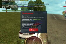 Screenshot_20250716_102137_ .jpg