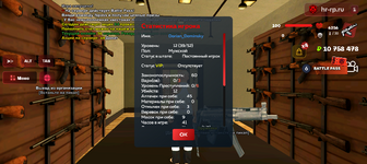 Screenshot_20250717-121315.png
