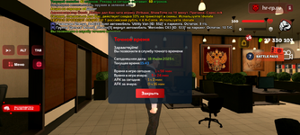 Screenshot_20250718-154405.png
