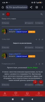 Screenshot_2025-07-20-04-26-50-550_com.android.chrome.jpg