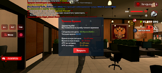 Screenshot_20250720-160028.png