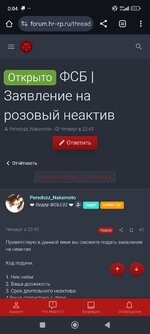 Screenshot_2025-07-21-00-04-43-395_com.android.chrome.jpg