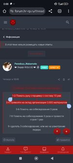 Screenshot_2025-07-21-00-08-30-194_com.android.chrome.jpg